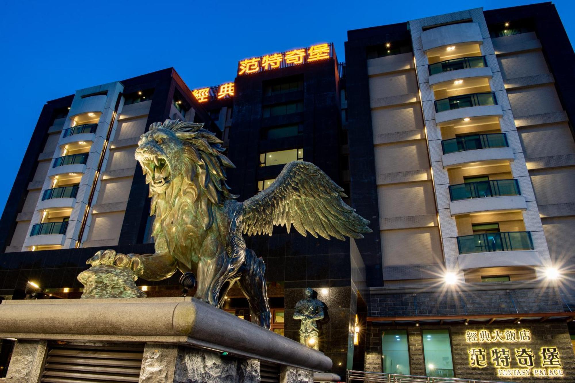 Fantasy Palace Yuchi Exterior photo